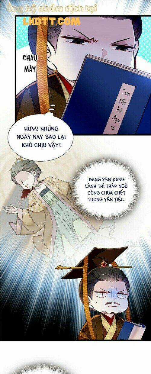 TỰ CẨM - Chapter 153 - Trang 16