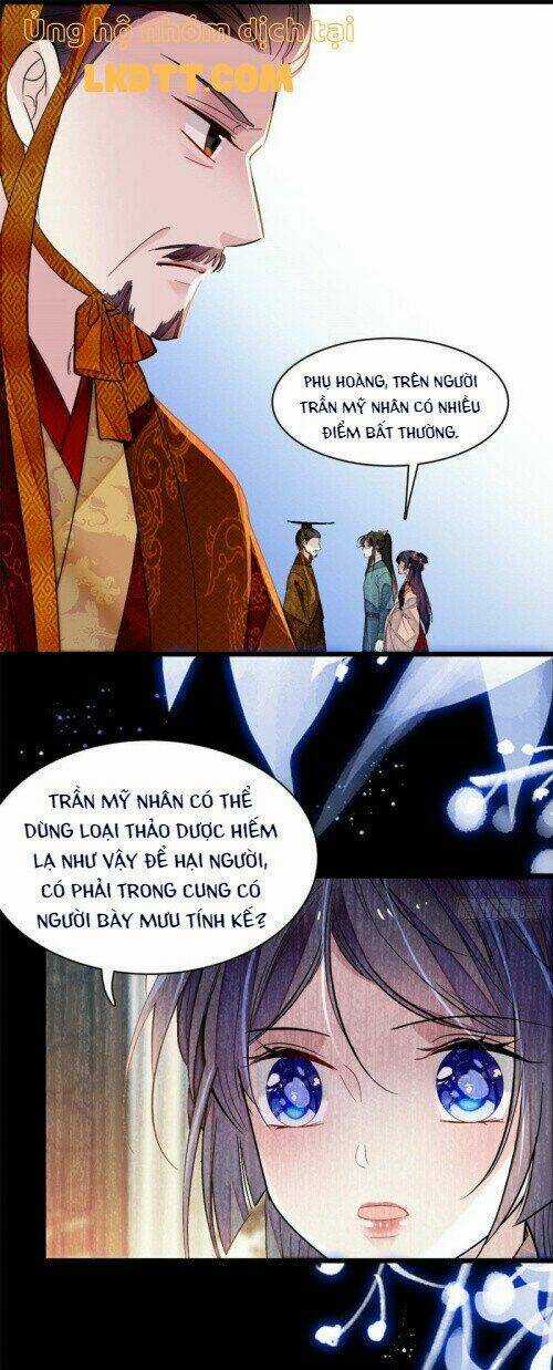 TỰ CẨM - Chapter 153 - Trang 18