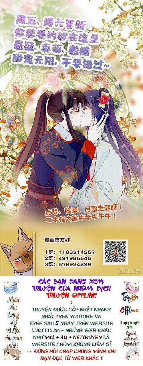 TỰ CẨM - Chapter 153 - Trang 31