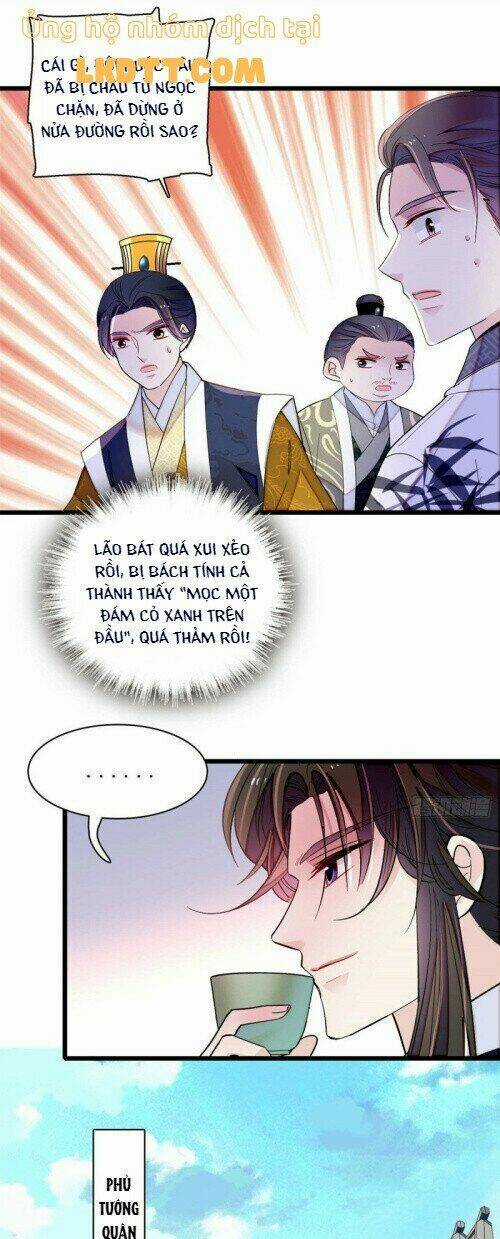 TỰ CẨM - Chapter 153 - Trang 8