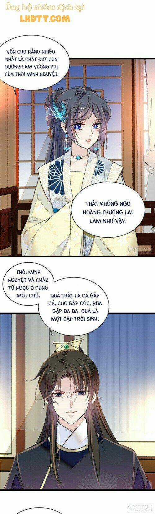 TỰ CẨM - Chapter 154 - Trang 31