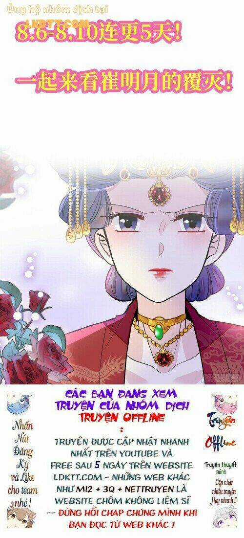 TỰ CẨM - Chapter 154 - Trang 33