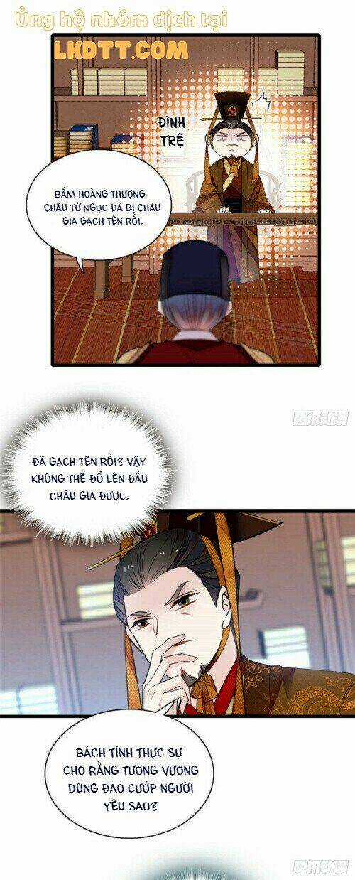 TỰ CẨM - Chapter 154 - Trang 6