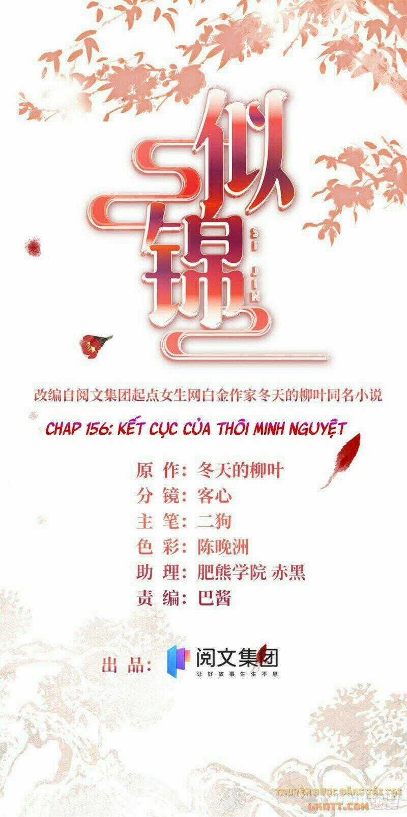 TỰ CẨM - Chapter 156 - Trang 2