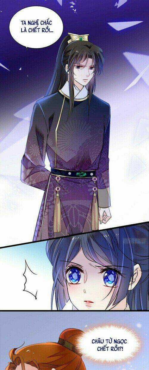 TỰ CẨM - Chapter 156 - Trang 15