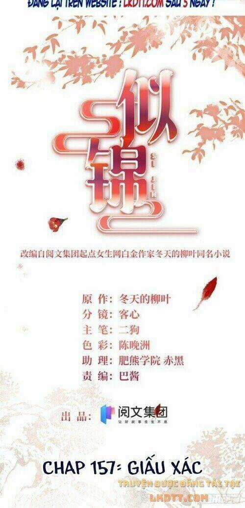 TỰ CẨM - Chapter 157 - Trang 3