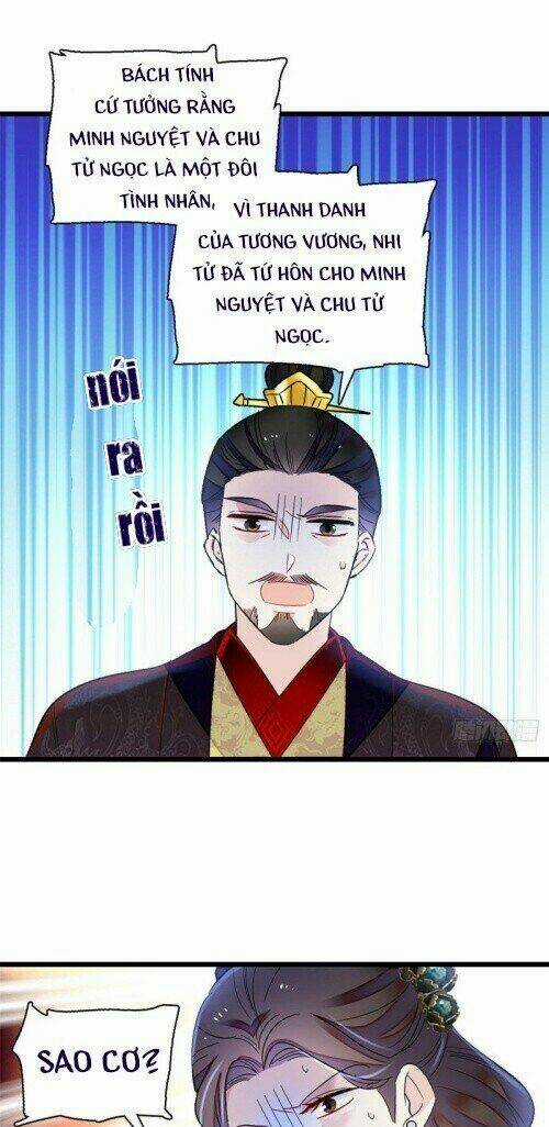 TỰ CẨM - Chapter 158 - Trang 15