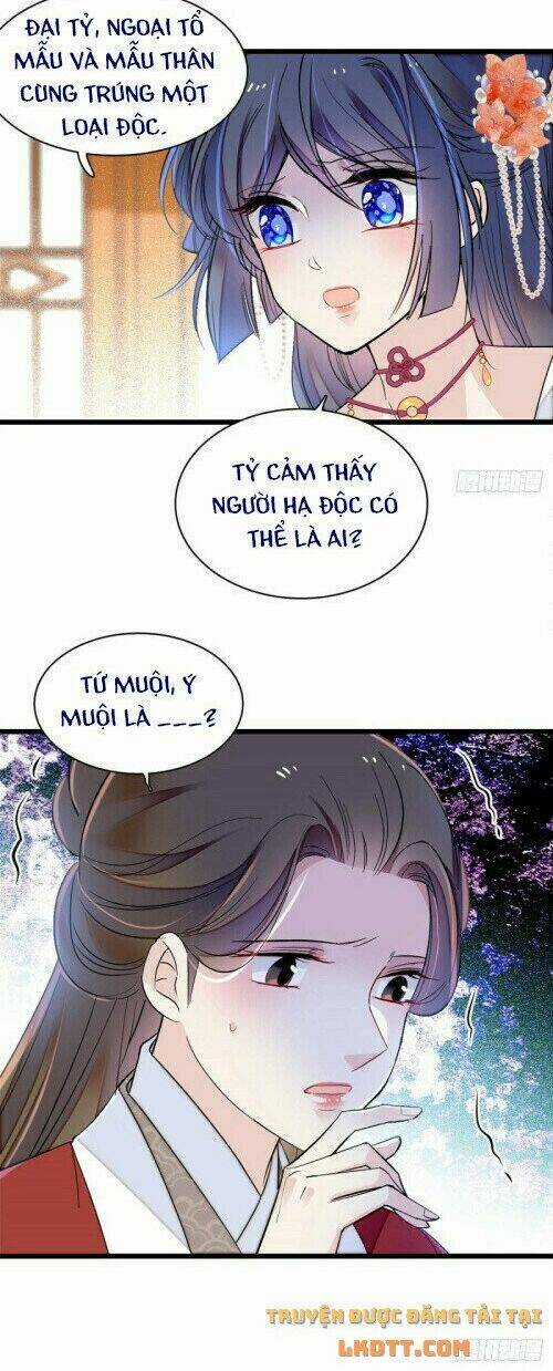 TỰ CẨM - Chapter 159 - Trang 17