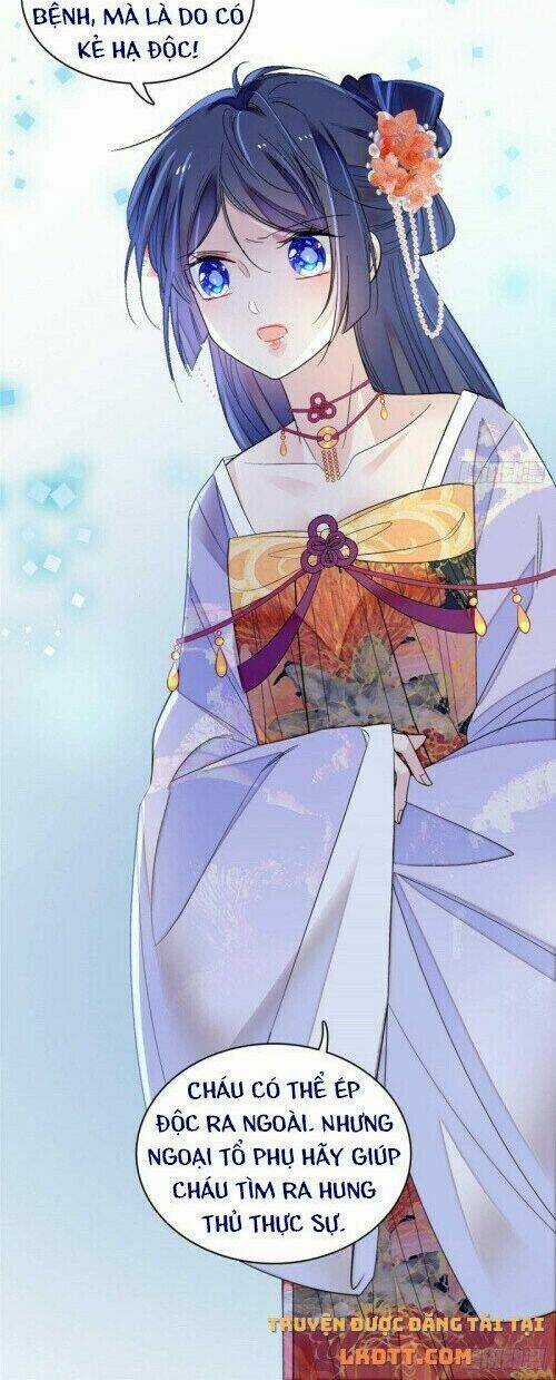 TỰ CẨM - Chapter 159 - Trang 25