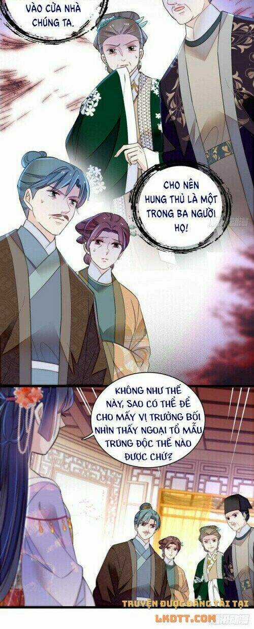 TỰ CẨM - Chapter 160 - Trang 7