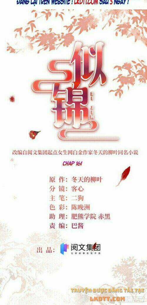 TỰ CẨM - Chapter 161 - Trang 3