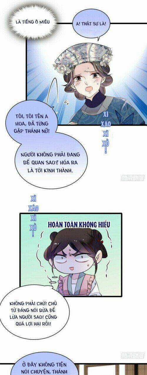 TỰ CẨM - Chapter 163 - Trang 14