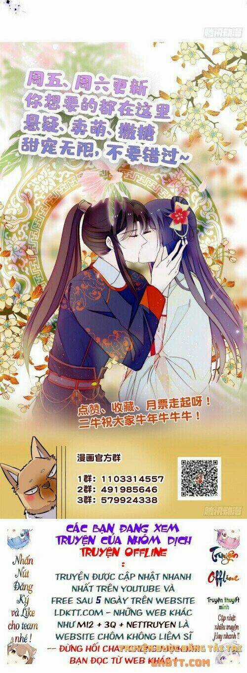 TỰ CẨM - Chapter 163 - Trang 31