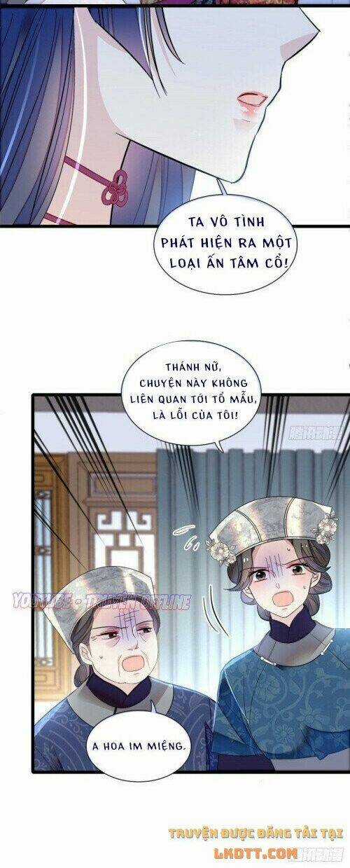 TỰ CẨM - Chapter 164 - Trang 17