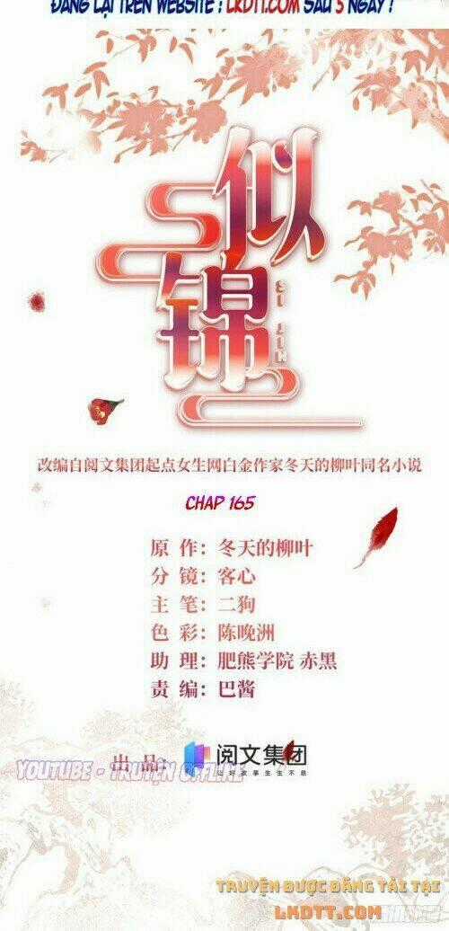 TỰ CẨM - Chapter 165 - Trang 2