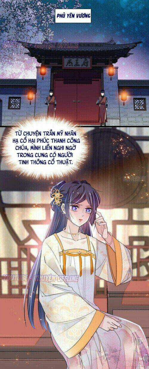 TỰ CẨM - Chapter 165 - Trang 3