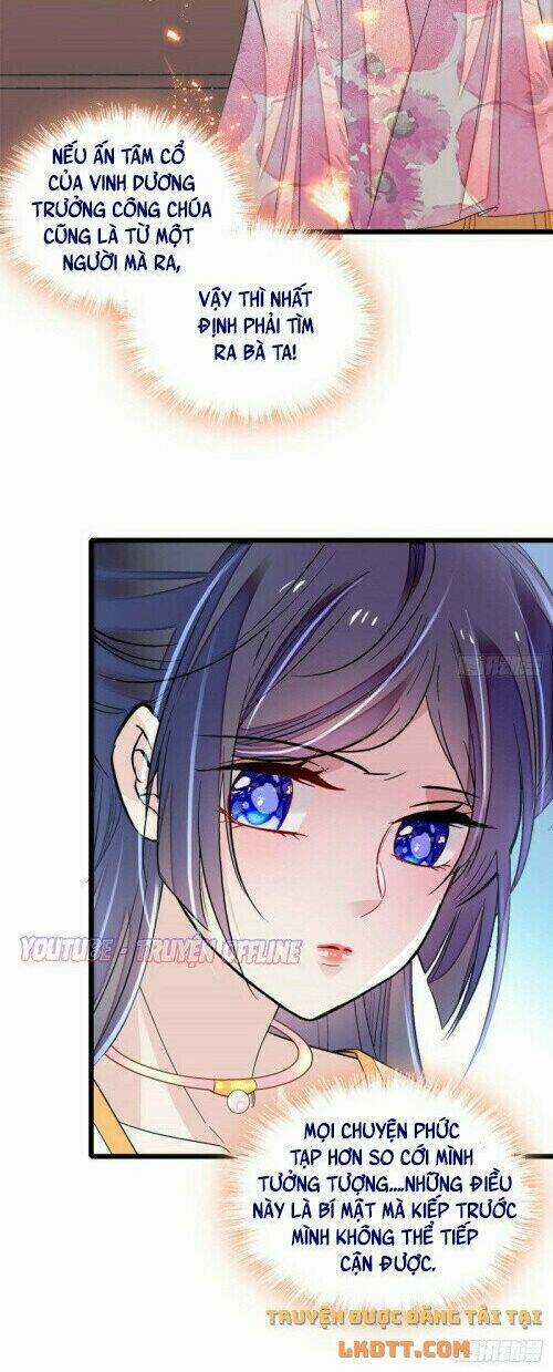 TỰ CẨM - Chapter 165 - Trang 4