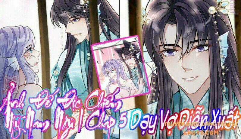 TỰ CẨM - Chapter 165 - Trang 33