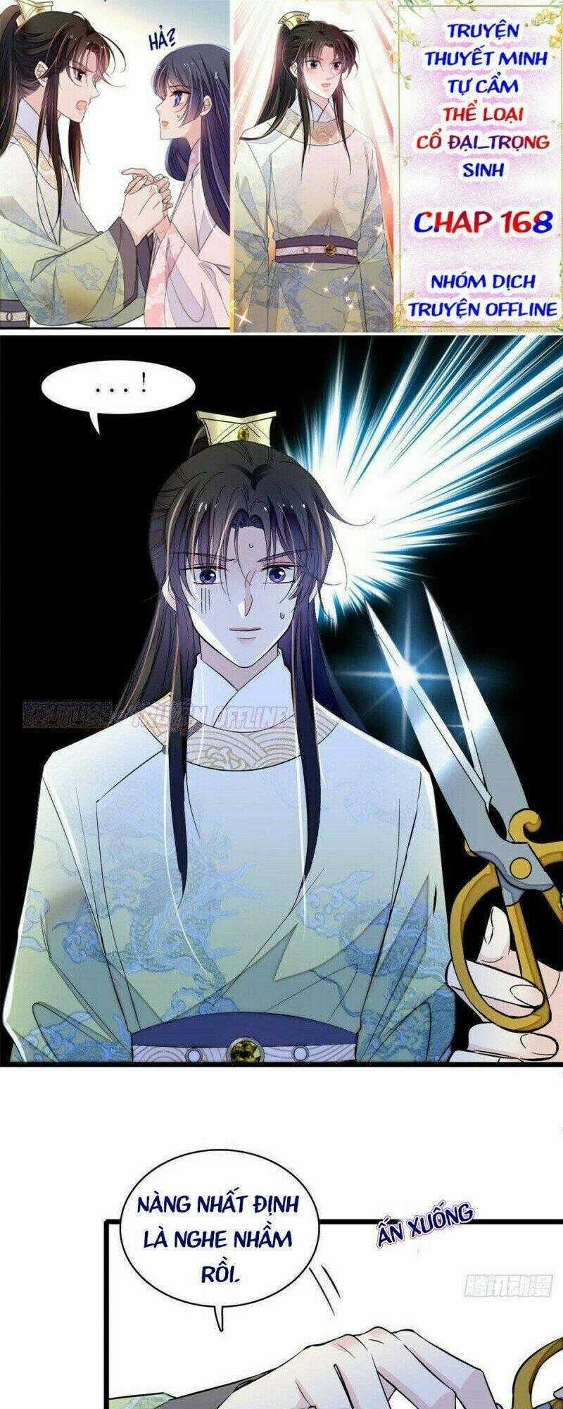 TỰ CẨM - Chapter 166 - Trang 1