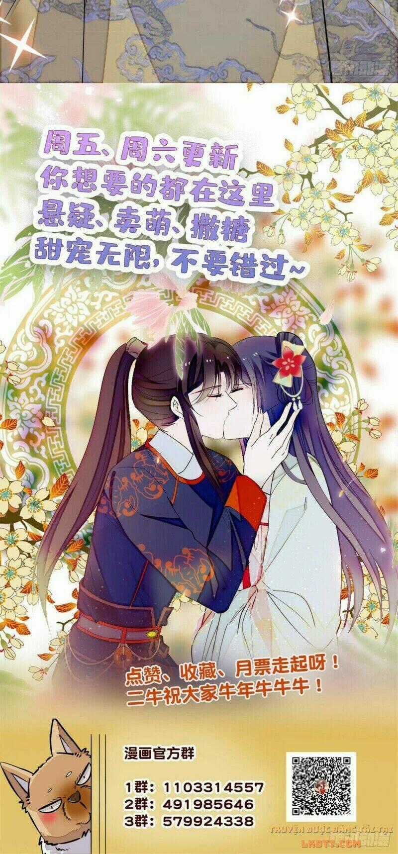 TỰ CẨM - Chapter 166 - Trang 33