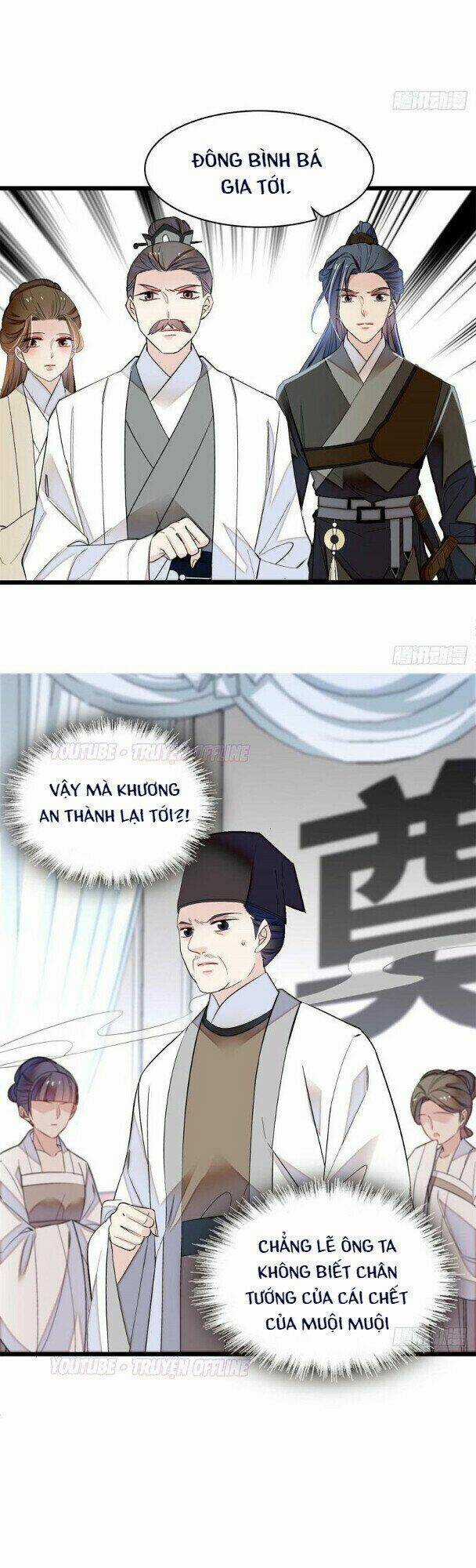 TỰ CẨM - Chapter 167 - Trang 21