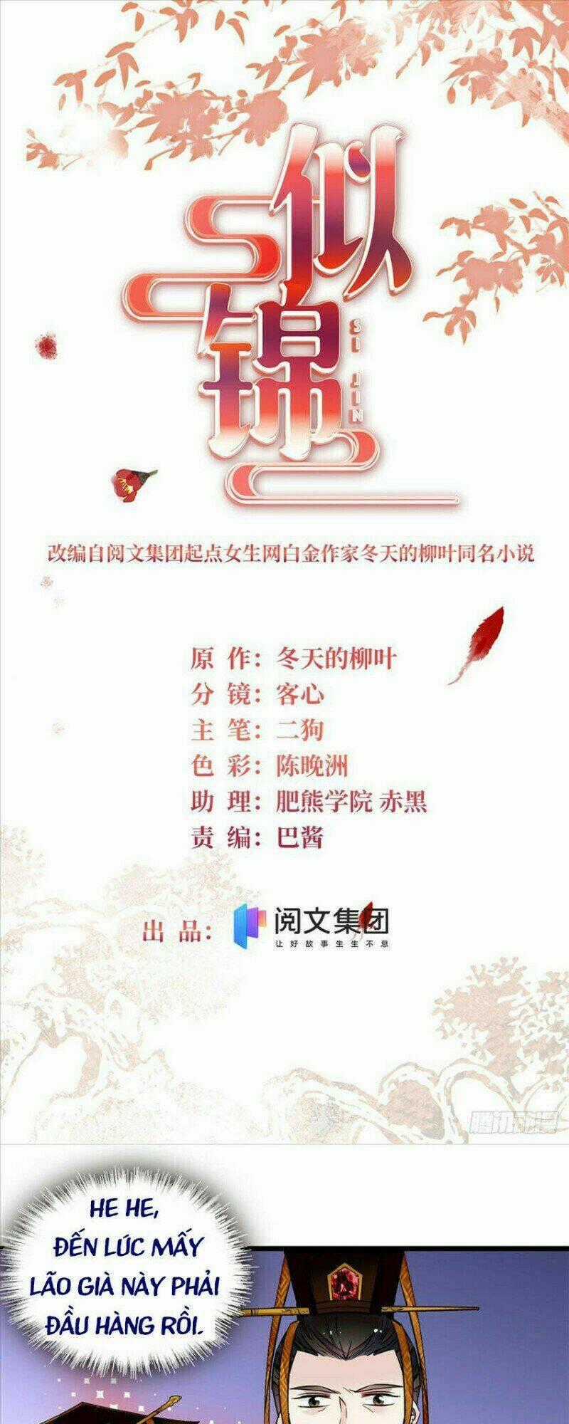 TỰ CẨM - Chapter 169 - Trang 1