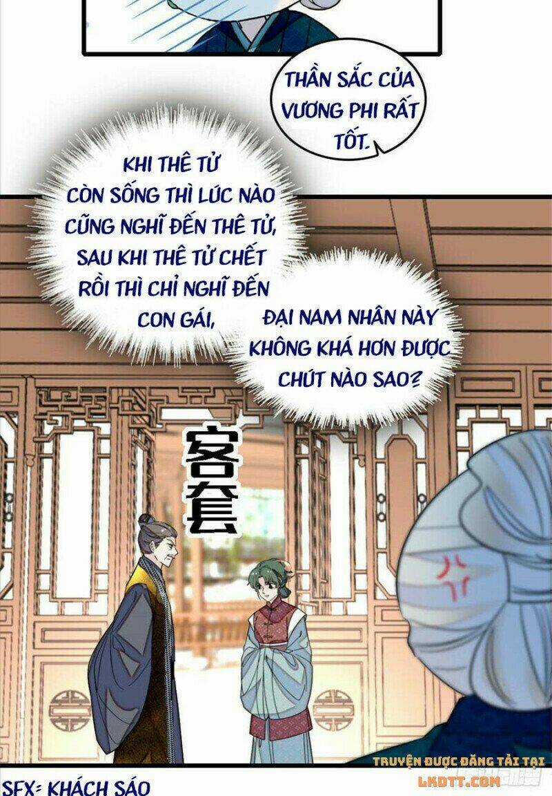 TỰ CẨM - Chapter 171 - Trang 17