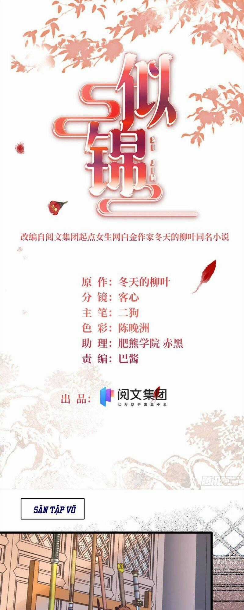 TỰ CẨM - Chapter 172 - Trang 2