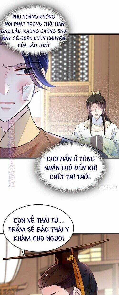 TỰ CẨM - Chapter 173 - Trang 16