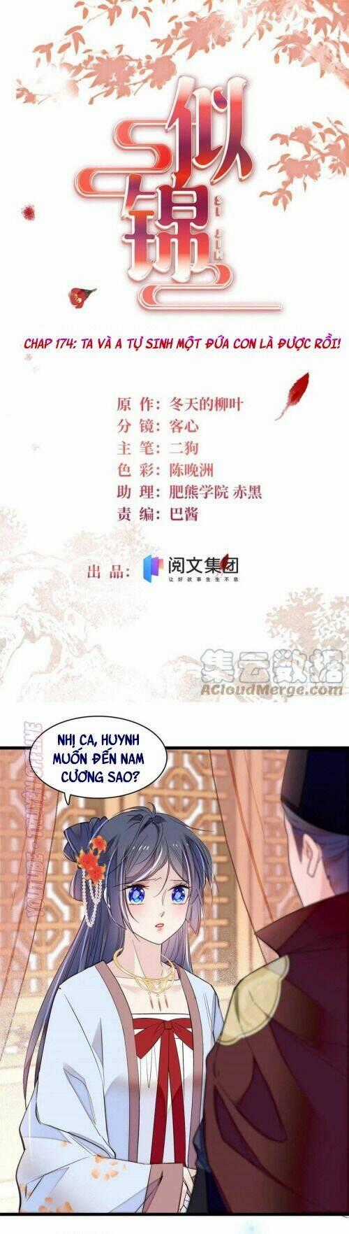 TỰ CẨM - Chapter 174 - Trang 2