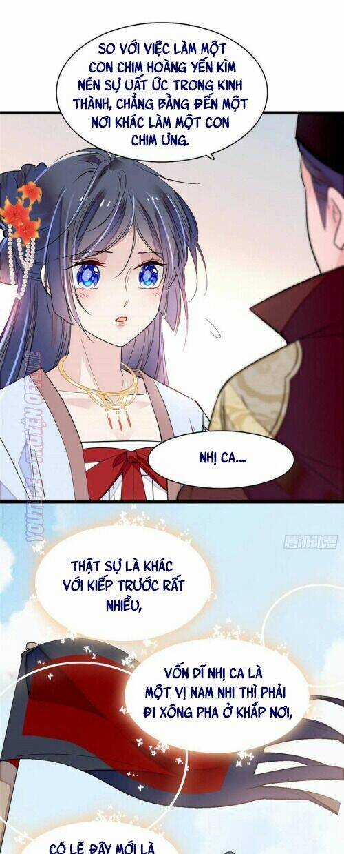 TỰ CẨM - Chapter 174 - Trang 4