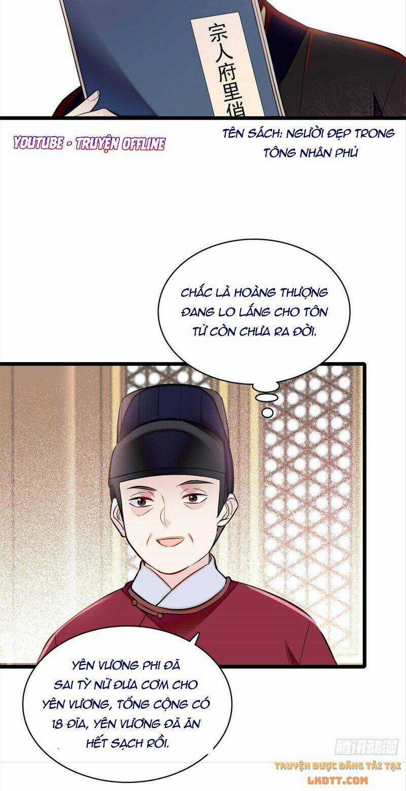 TỰ CẨM - Chapter 175 - Trang 14