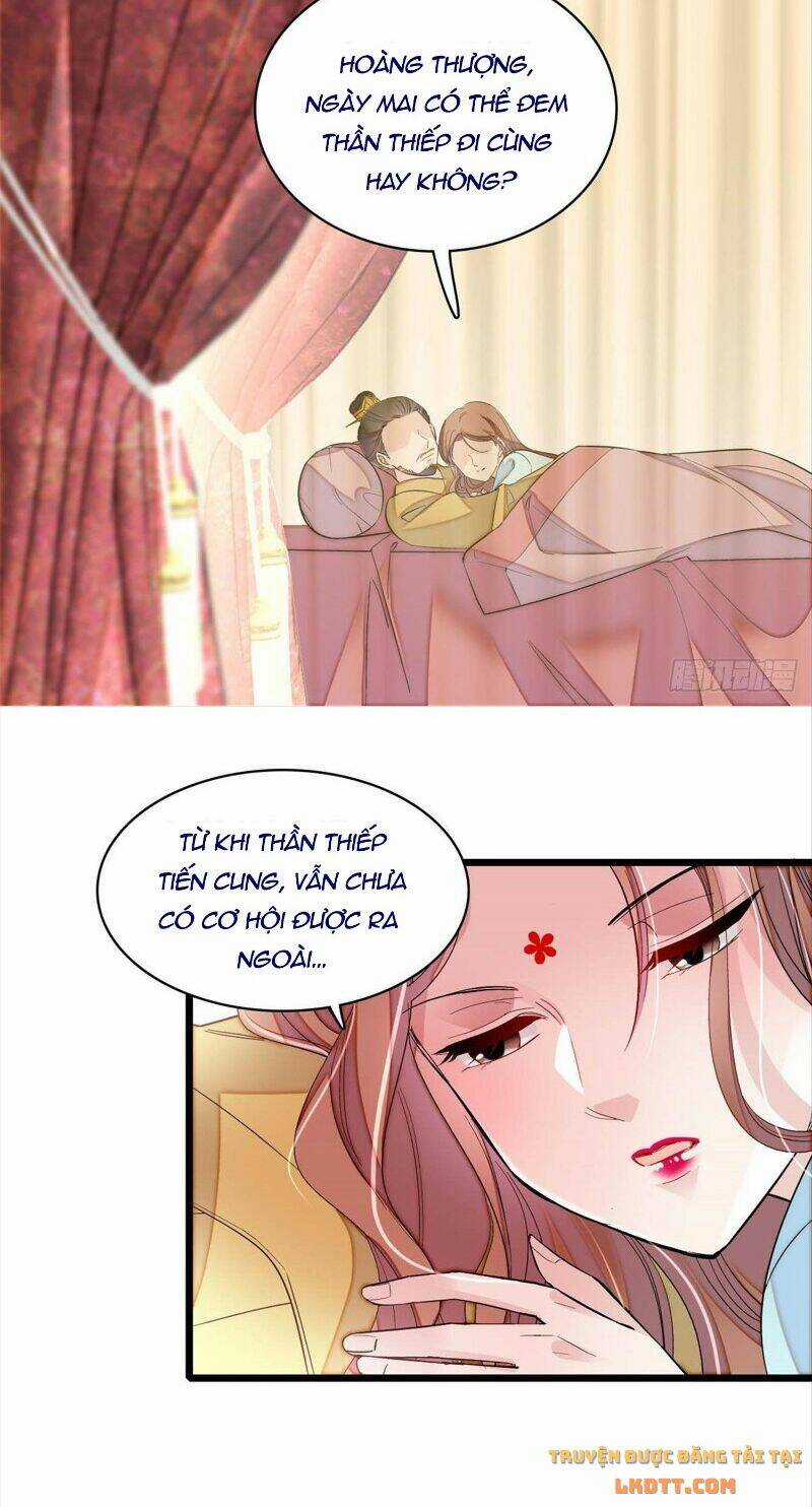 TỰ CẨM - Chapter 175 - Trang 24