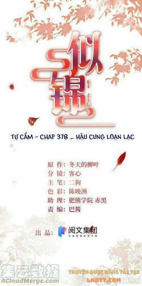 TỰ CẨM - Chapter 178 - Trang 2