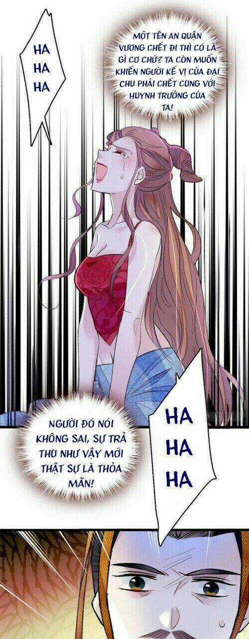 TỰ CẨM - Chapter 178 - Trang 27