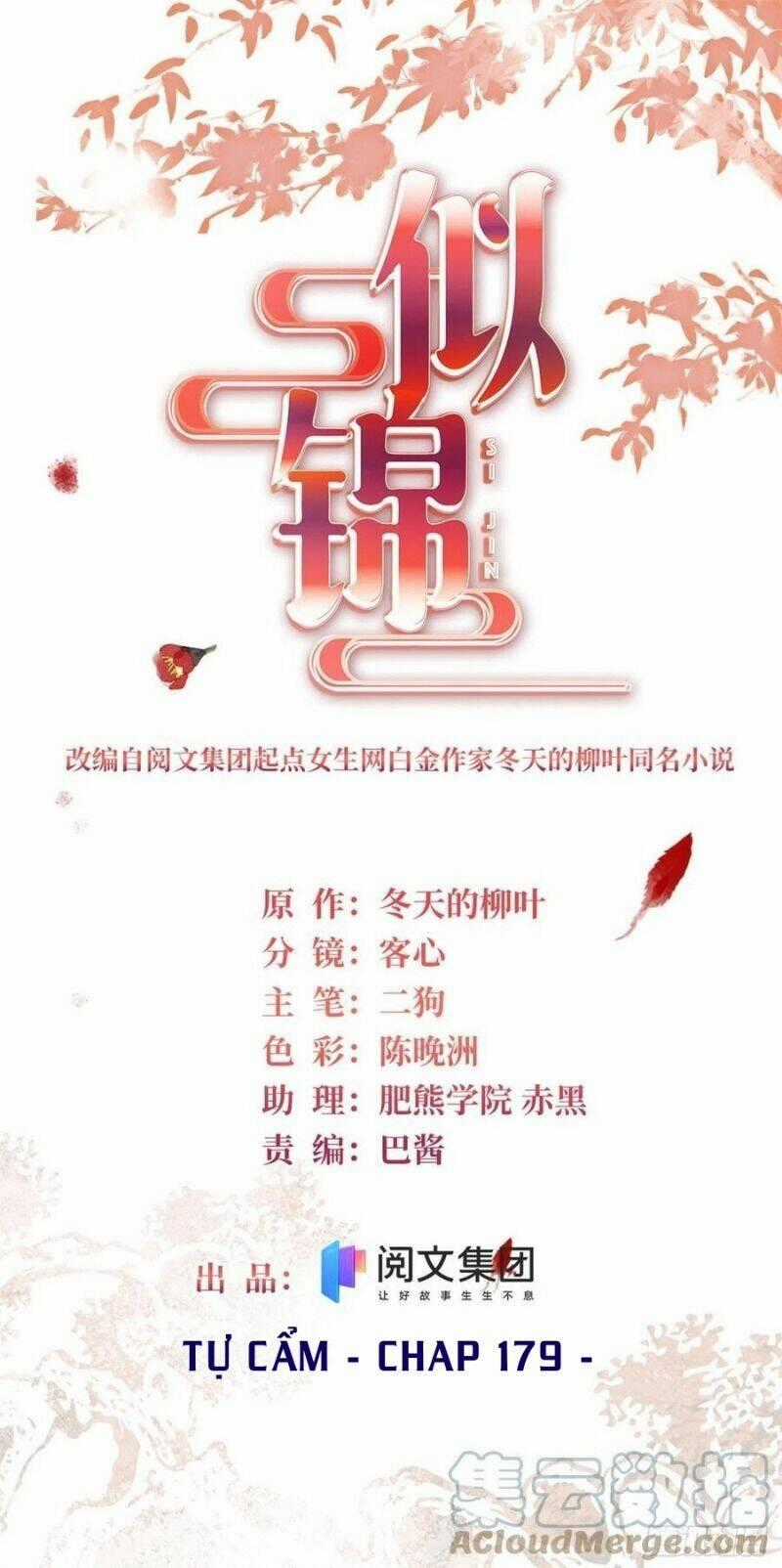 TỰ CẨM - Chapter 179 - Trang 2