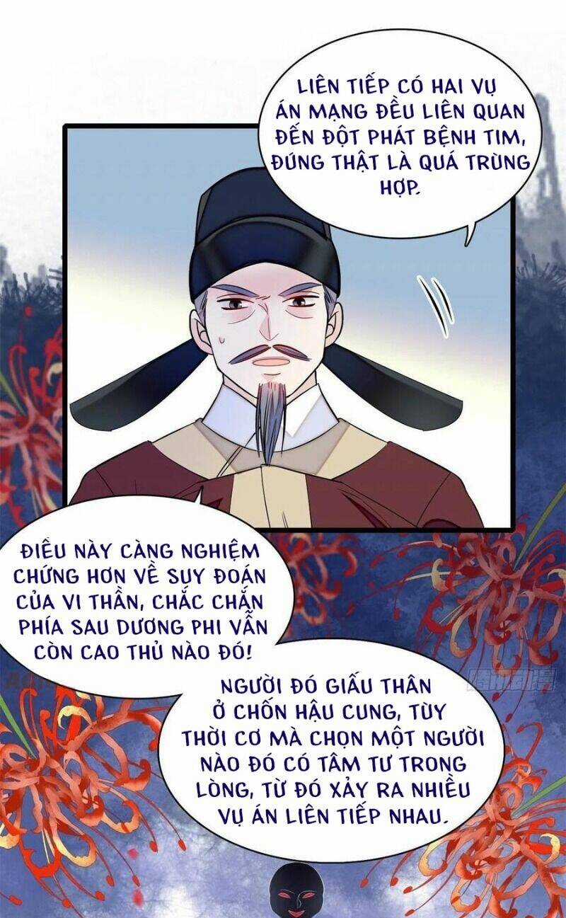 TỰ CẨM - Chapter 179 - Trang 26