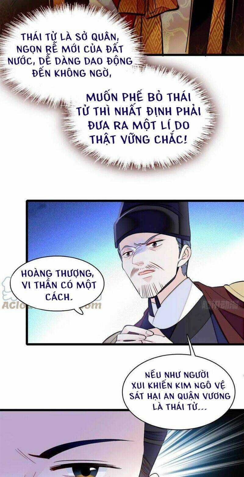 TỰ CẨM - Chapter 179 - Trang 7