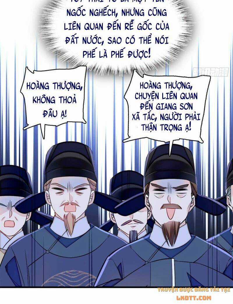 TỰ CẨM - Chapter 180 - Trang 25