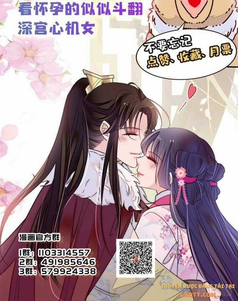 TỰ CẨM - Chapter 180 - Trang 42