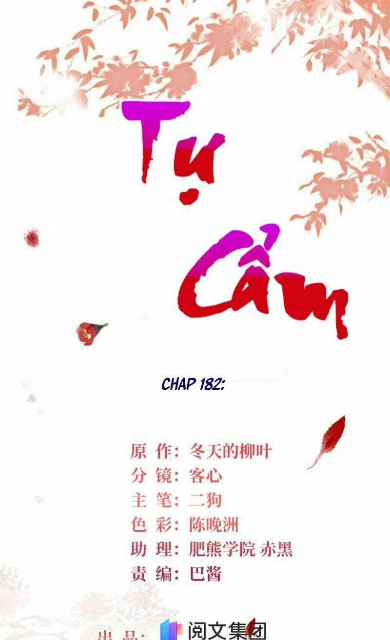 TỰ CẨM - Chapter 182 - Trang 2