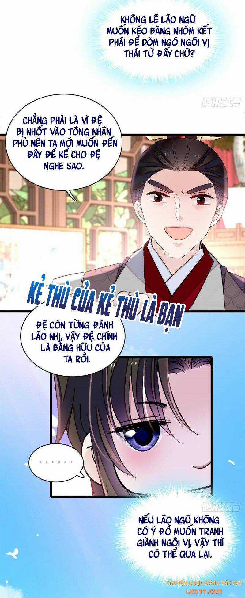 TỰ CẨM - Chapter 182 - Trang 17