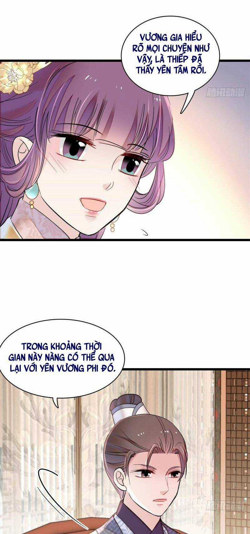 TỰ CẨM - Chapter 182 - Trang 22