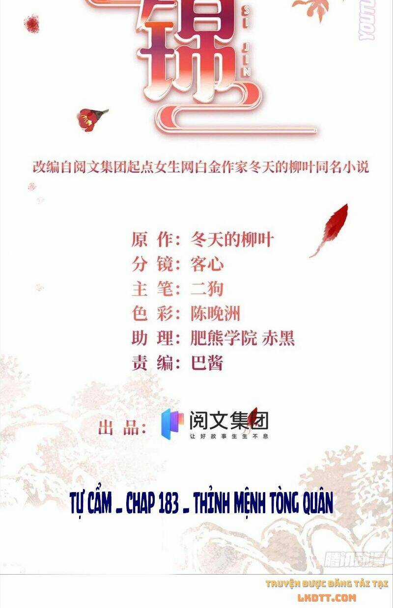 TỰ CẨM - Chapter 183 - Trang 3