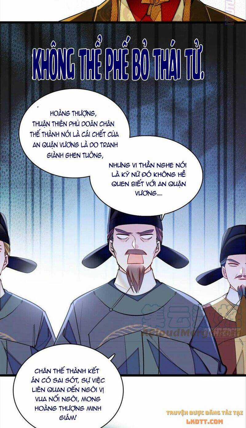 TỰ CẨM - Chapter 183 - Trang 5