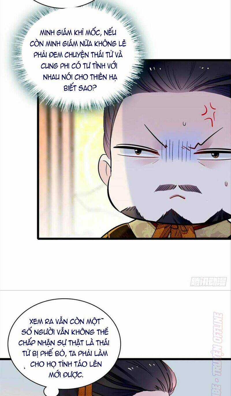 TỰ CẨM - Chapter 183 - Trang 6