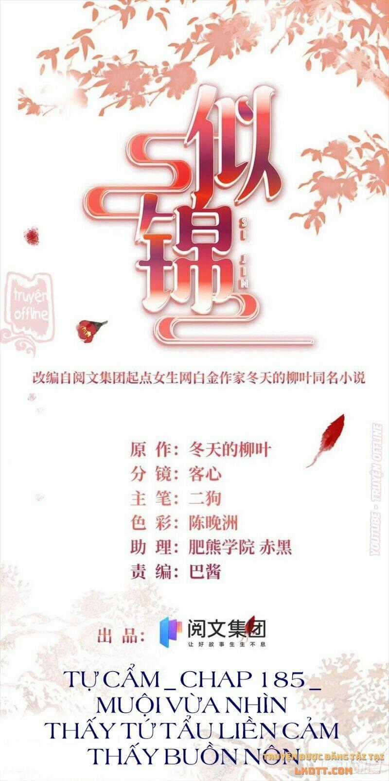 TỰ CẨM - Chapter 185 - Trang 2