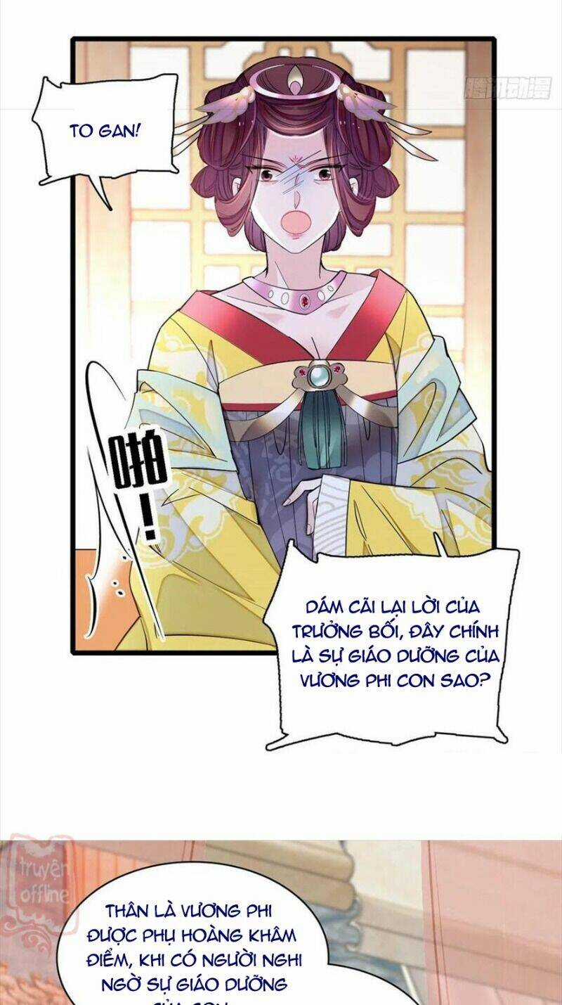 TỰ CẨM - Chapter 185 - Trang 16