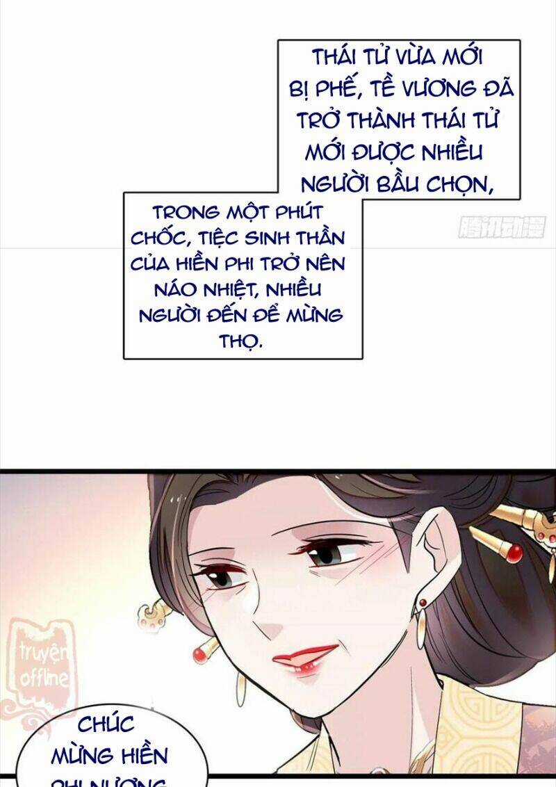 TỰ CẨM - Chapter 185 - Trang 4