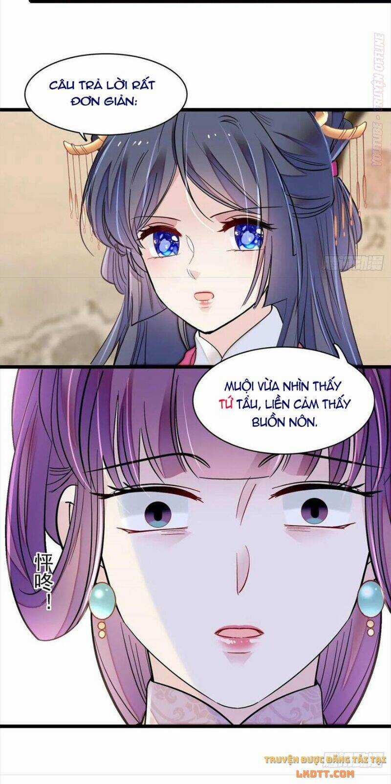 TỰ CẨM - Chapter 185 - Trang 33